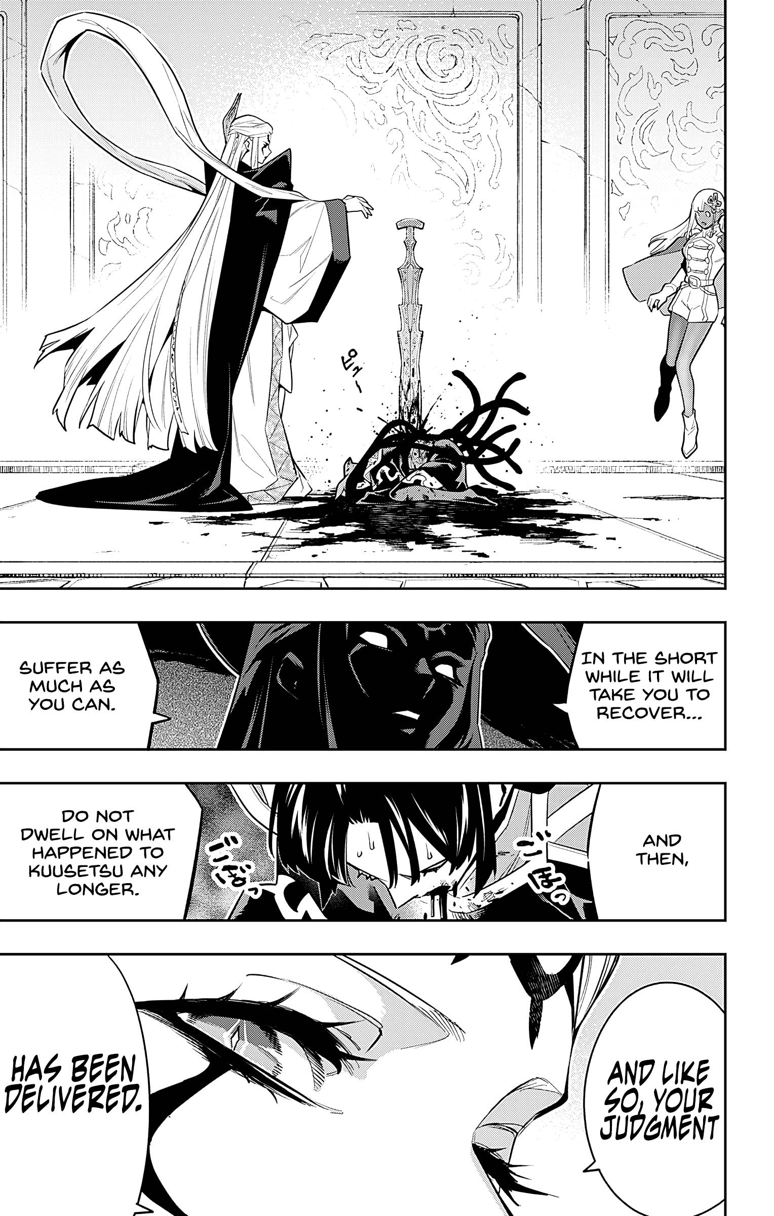 Chained Soldier, Chapter 86 image 13